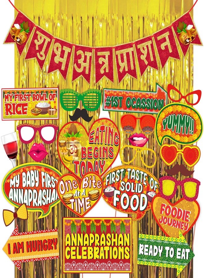 ووبوكس Wobbox Annaprashan Props، Subh Annaprashan Banner، مجموعة ديكور Annaprashan (26 قطعة) (FP4429) - Image 1